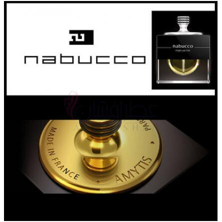 Amatys Parfum Fin-نابوکو اماتیس پارفوم فین