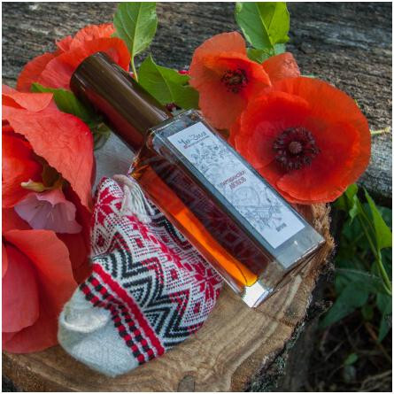 Partisan Love / Партизанська любов-چار-زیلیا پارتیسان لاو