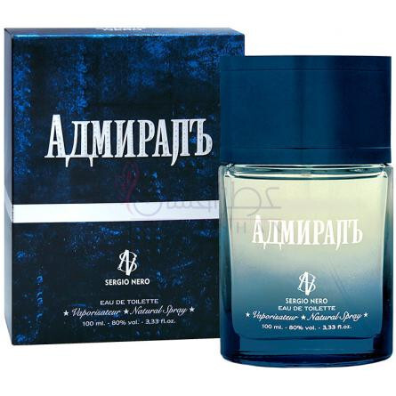 Admiral-سرجیو نرو ادمیرال