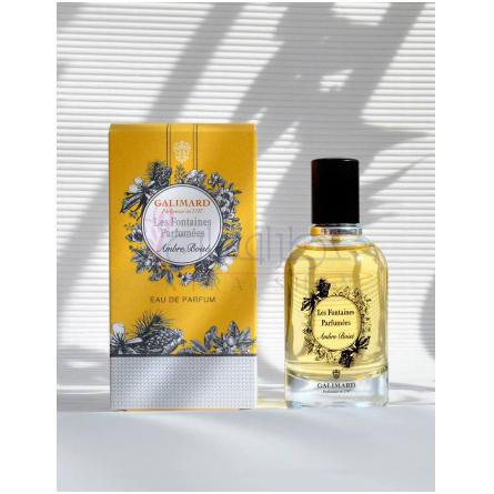 Ambre Boise-گالیمارد امبر بوا