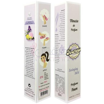 Swinging Skirt-فوموس سوینگینگ اسکرت