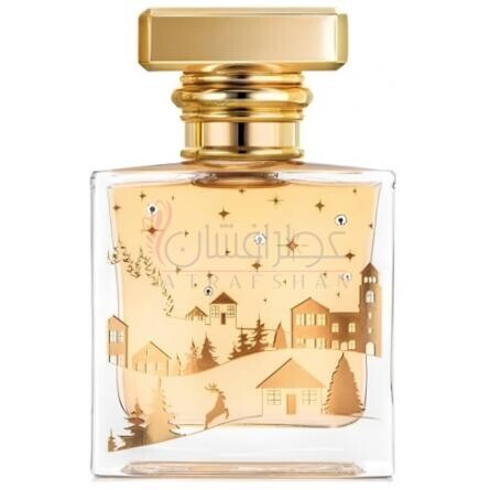 Il Etait une Nuit-ام میکالف ال ایتیت ان نویت