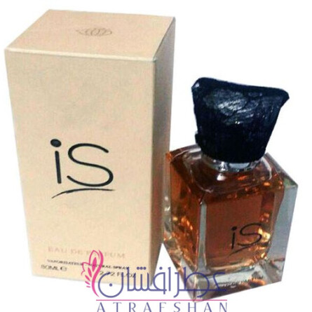 is-فراگرنس ورد ای اس