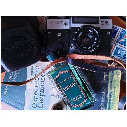 Shipr-نوول ایتویل شیپر