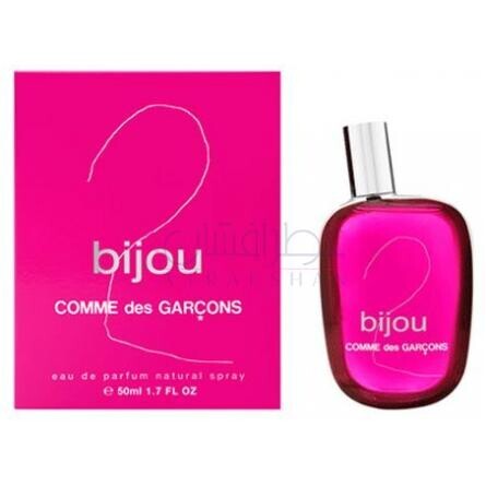 Comme des Garcons 2 Bijou-کام د گارکونس 2 بیجو