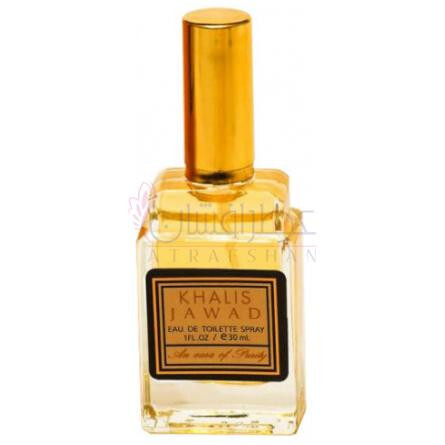 Jawad An Aura of Purity-خالص جواد ان اورا اف پیوریتی