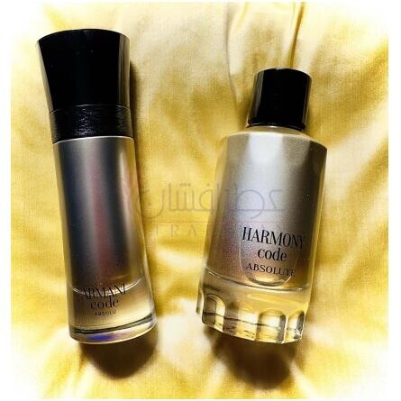 Harmony Code Absolute-فراگرنس ورد هارمونی کد ابسولوت