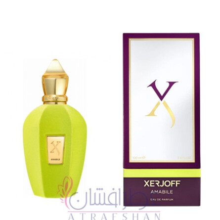 Amabile-زرجف امابیل