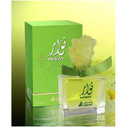 Nawar-اصغر علی نوار