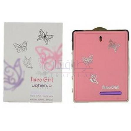 Johan B. Tatoo Girl-یوهان بی تاتو گرل