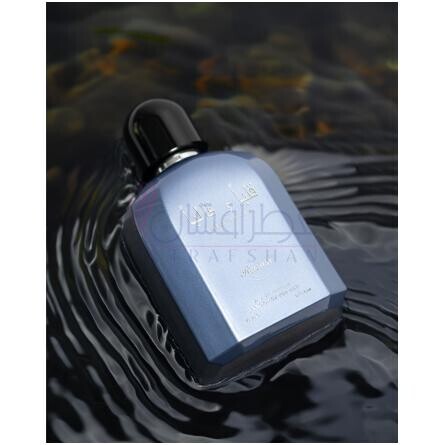 Qalban wa Qaliban-رساسی (رصاصی) قلبا و قالبا