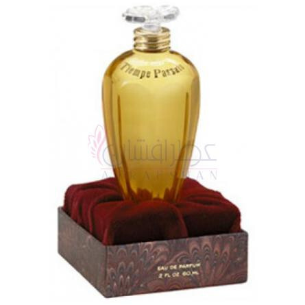 Tiempe Passate-انتونیاز فلاورز تییمپل پاست