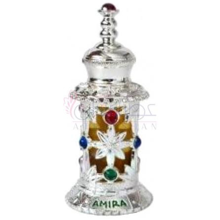 Amira Silver-الحرمین امیرا سیلور