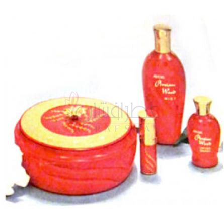 Persian Wood-اوان پرشین وود