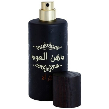 Dhanal Oudh Jurrah-رساسی دانال عود جراه