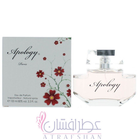 Apology-پاریس بلو اپولوژی