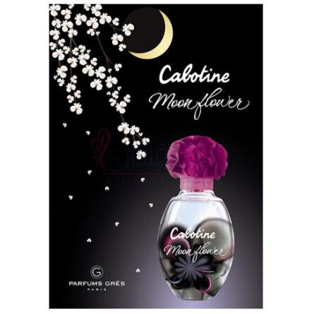 Cabotine Moon Flower-گرس کابوتین مون فلاور