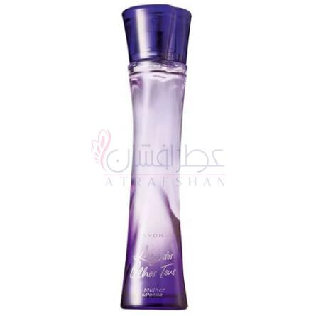 Luz dos Olhos Teus-اوان لوز دوس اولهوس تیوس