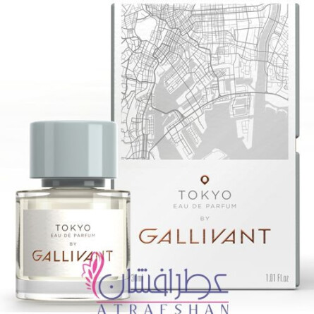 Tokyo-گلیونت توکیو