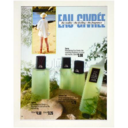 Eau Givree-اوان او گیوری