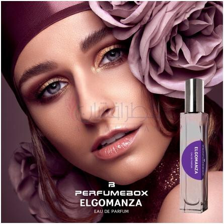 Elgomanza-پرفیوم باکس الگومونزا