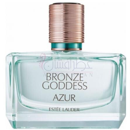 Bronze Goddess Azur-استی لودر برونز گادس ازور