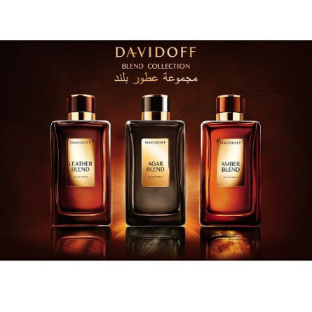 Davidoff Amber Blend-دیویدوف آمبر بلند