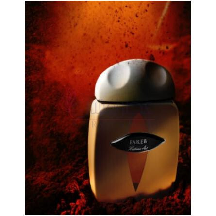 Ambre Ceruleen-پیر گیوم پاریس امبر سرولین