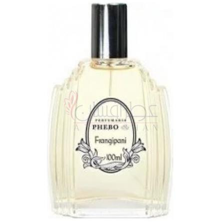 Frangipani-فبو فرانجیپانی