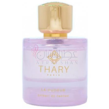 La Pudeur-ثاری لا پودر