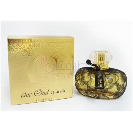 Chic Oud Summer-لطافه شیک عود سامر