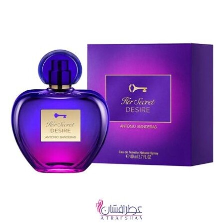 Her Secret Desire-آنتونیو باندراس هر سکرت دیزایر