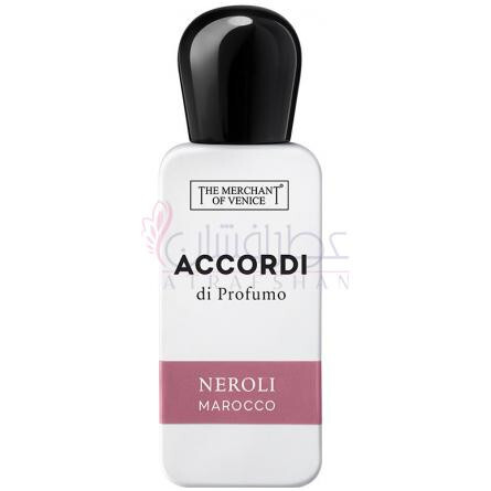 Neroli Marocco-د مرچنت اف ونیز نرولی ماروکو