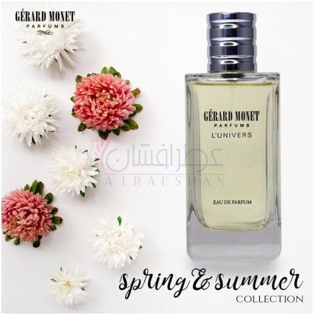 L'Univers-جرارد مونت پارفومز لونایورس