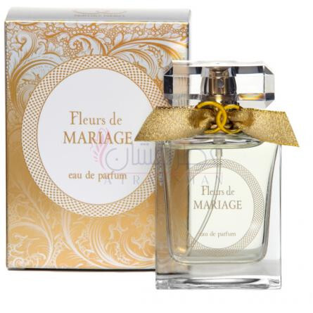 Fleurs de Mariage-سرجیو نرو فلورز دی ماریاژ