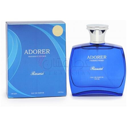 Adorer-رساسی (رصاصی) ادورر