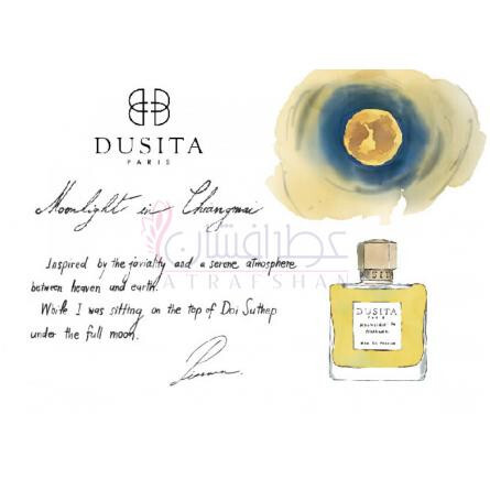 Moonlight In Chiangmai-دوسیتا مون لایت این چیانگامی