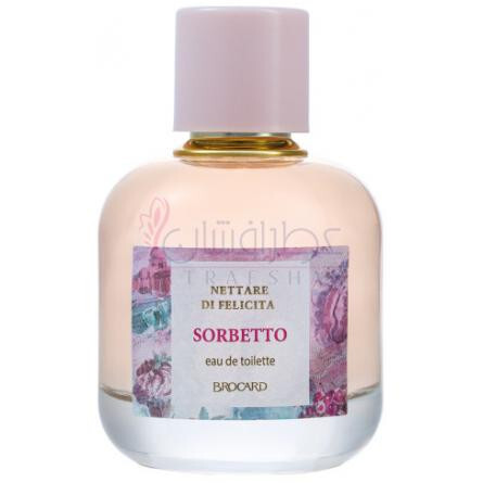 Sorbetto-بروکارد سوربتو