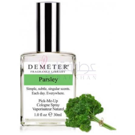 Parsley-دیمتر فرگرنس پارسلی