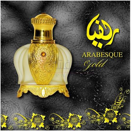 Gold-عربسک گلد