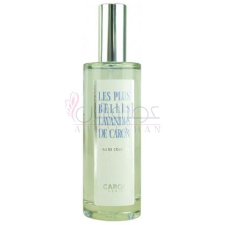 Les Plus Belles Lavandes de Caron-کارون لس پلاس بلس لوندس د کارون