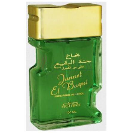 Jannet El Baqui-نبیل جنت ال بقیع