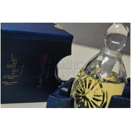 Pomelos No 21-ام میکالف پوملوس شماره 21