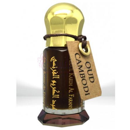 Oud Cambodi-عبدالکریم الفارانسی عود کامبودی