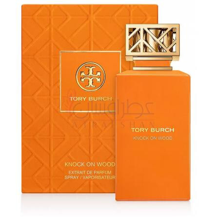 macy's tory burch