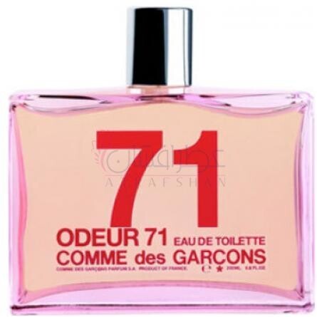 Odeur 71-کام د گارکونس اودر 71