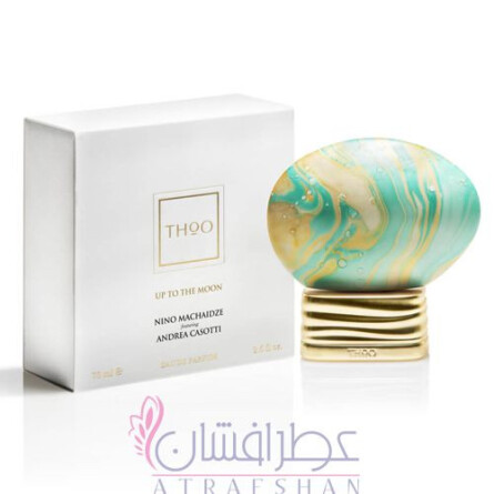 Up To The Moon-د هاوس آف عود آپ تو د مون