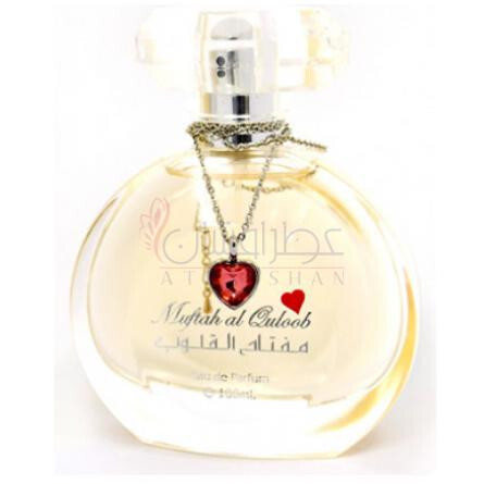 Muftah Al Quloob-لطافه مفتاح ال قلوب