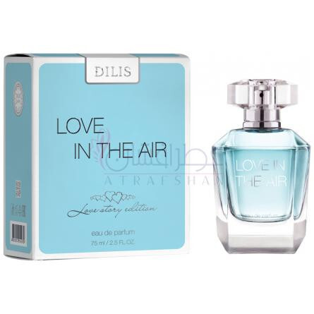 Love In The Air-دیلیس پارفوم لاو این د ایر