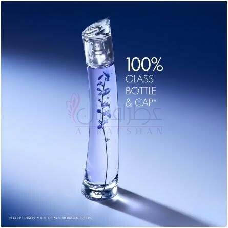 Flower Ikebana Indigo-کنزو فلاور ایکیبانا ایندیگو